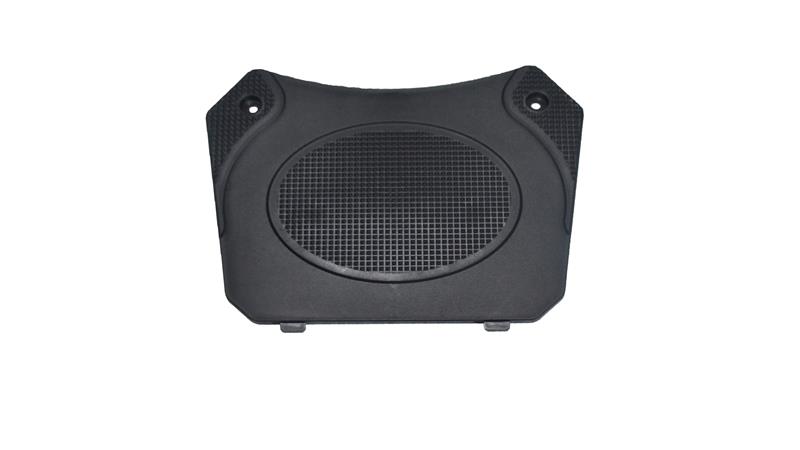 ÖN BASAMAK PLASTİĞİ KAPAĞI (BRILLIANT125)